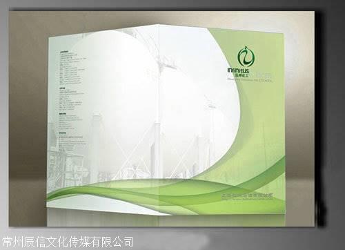 常州产品手册设计电子产品包装设计就来常州广告设计公司
