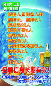 广告设计 图片创意与资源下载全攻略